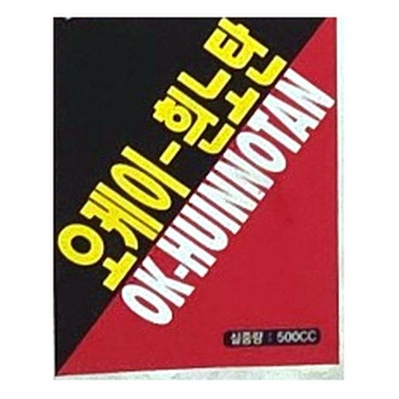 오케이-흰노탄